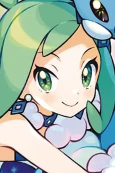 Lutia