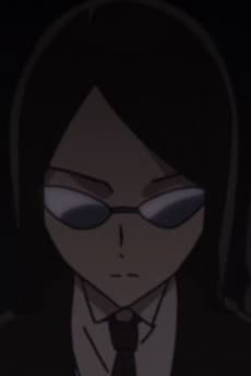 Shitsuji