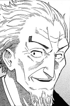 Isshou Arakawa