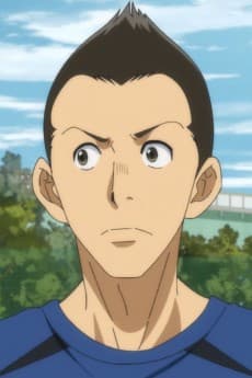 Itsuki Nagano