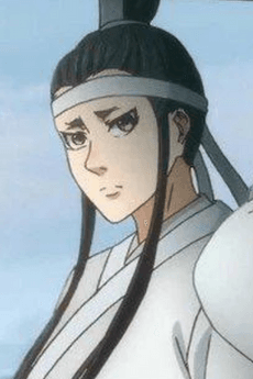 She Su