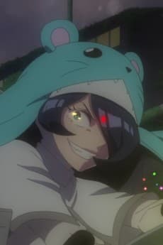 Sistermon Ciel