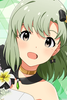 Shika
