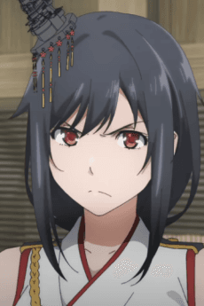 Yamashiro