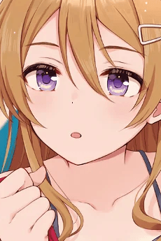 Kaede Sajou