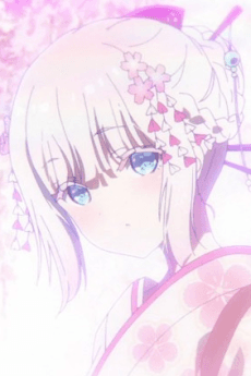 Ouka
