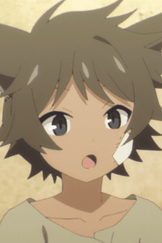 Shounen