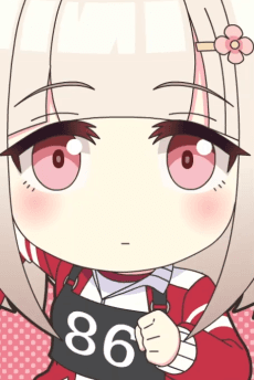 Happy Meek