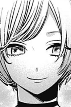 Meiya