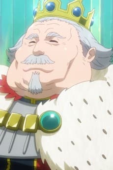 Ou-sama