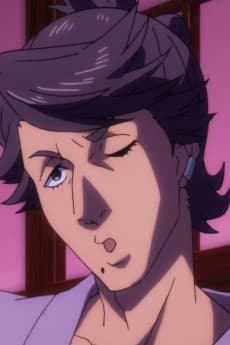 Inohachi