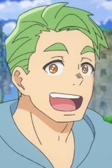 Haru