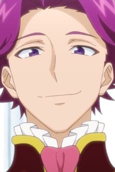 Eric von Santana Maalbeek