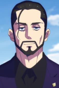 John Doe