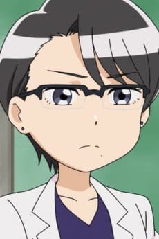 Ruko Gachi