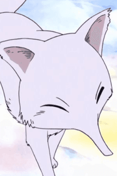 Suu