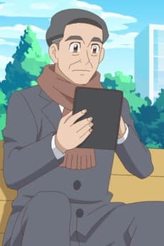 Ookuma Kyouju