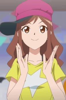 Akane Kubota