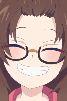 Ami Kagaya