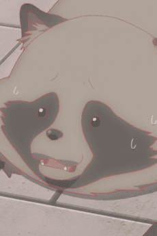 Badanuki