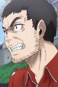Coach