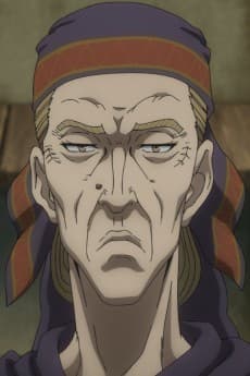 Okusama
