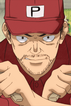 Pizza Nakajima