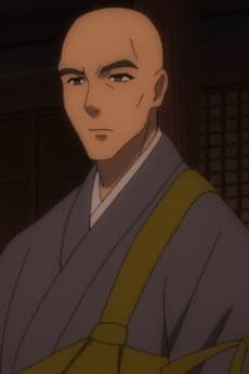 Seikuu