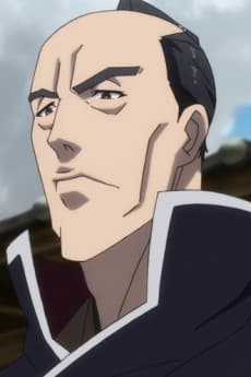 Shuusui Sakata