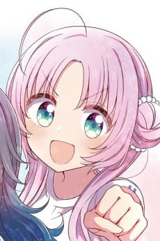 Yuu Akeuchi