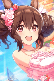 Hishi Akebono