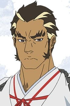 Genji