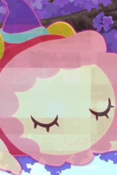 Pillomon