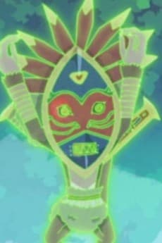 Sepikmon