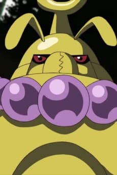 Kongoumon