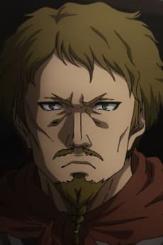 Kumo