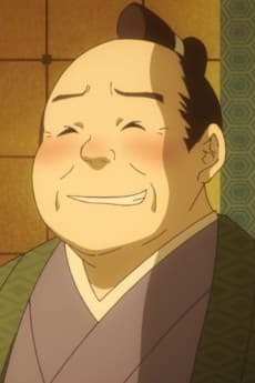 Hanshu