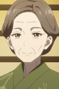 Kedouin
