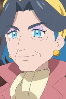 Diana