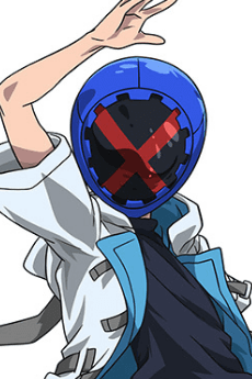 Ekusu Kurosu