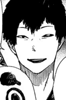 Kumokiri