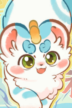 Tianlu