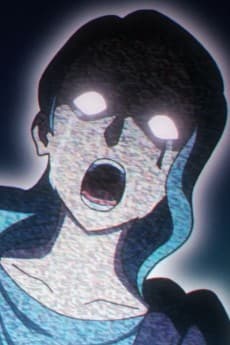Abyss no Haha