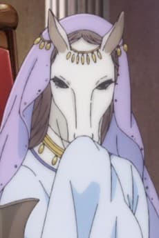 Kora Oujo