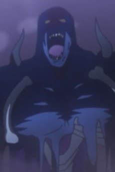 Maou