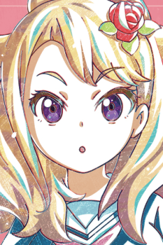 Reimi Kuga