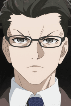 Sakai Tsukuyogi