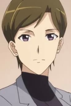 Rei Sakuragi