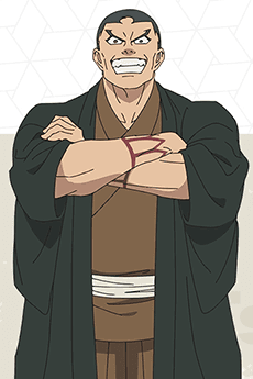 Tsuzumi