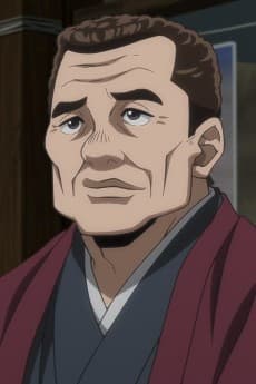 Ezoushi-ya Tenshu